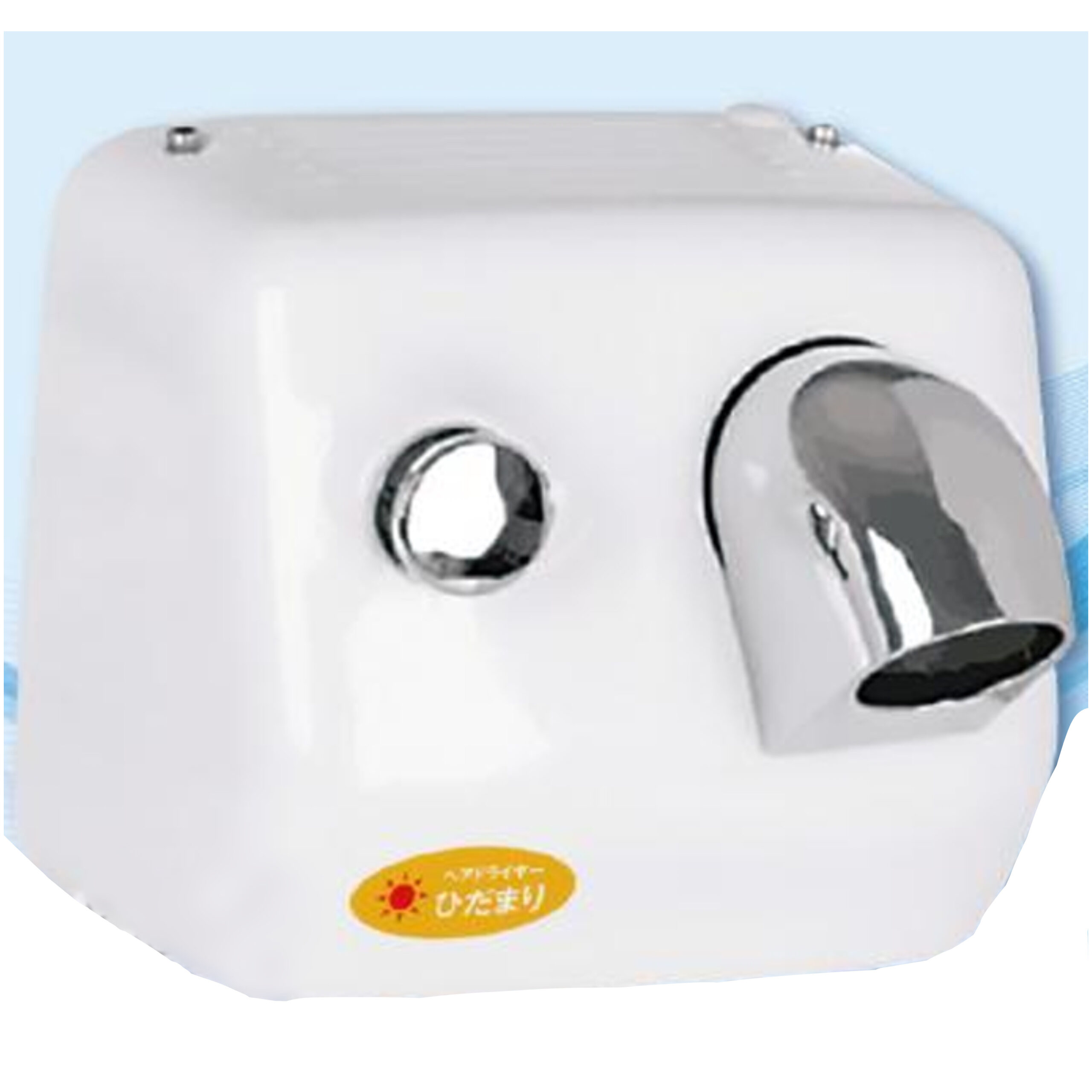 ロッカー・キーバンド・什器