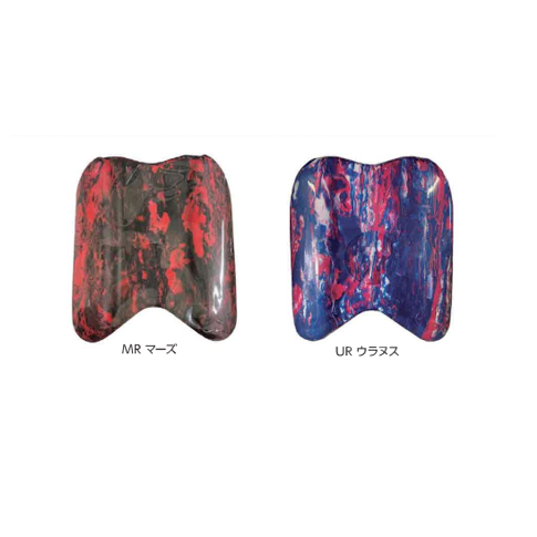 ギャラクシーブイ