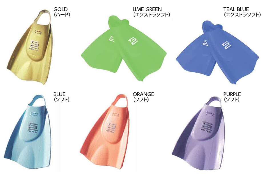 シューズ・足ヒレ類