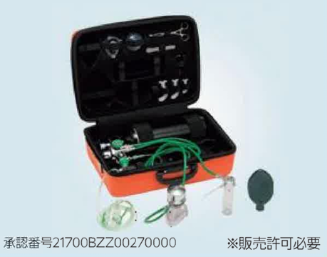 自動酸素吸入器