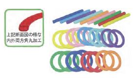 プールでわなげ