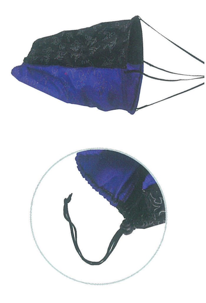 Swiｍ Parachute（kytec）