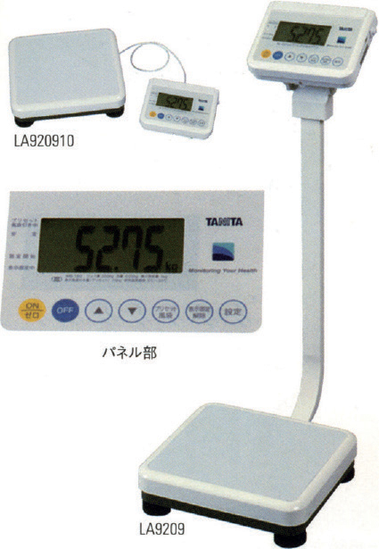 体重計・体組成計