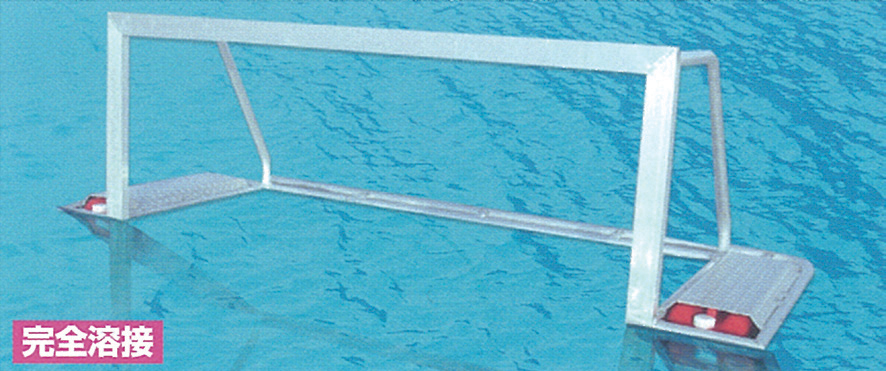 練習用ジュニア水球ゴール オールアルミ(対)