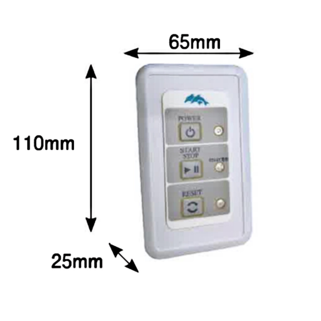 STR専用リモコン(現行モデル)